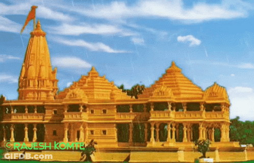 Temple With Rajesh Written Below GIF
