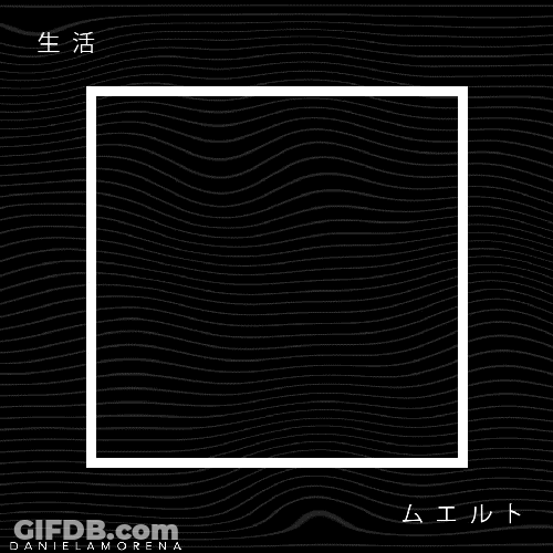 Terror Devil Head GIF
