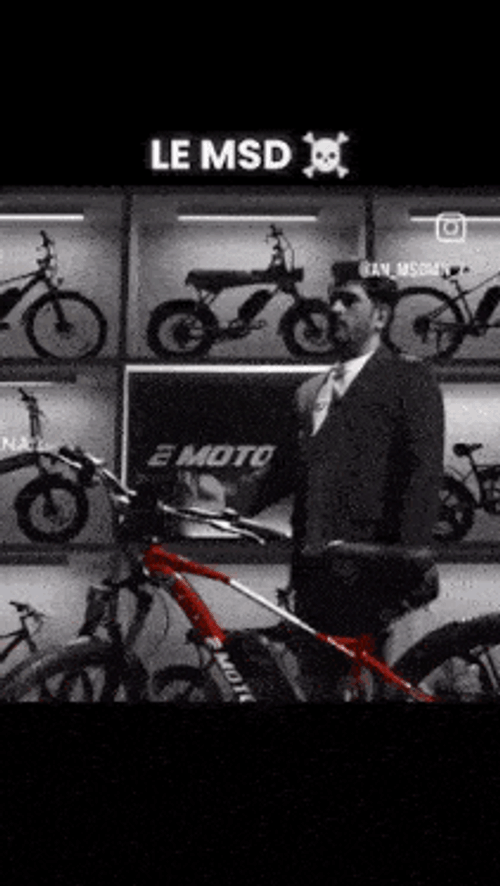 Thala GIF