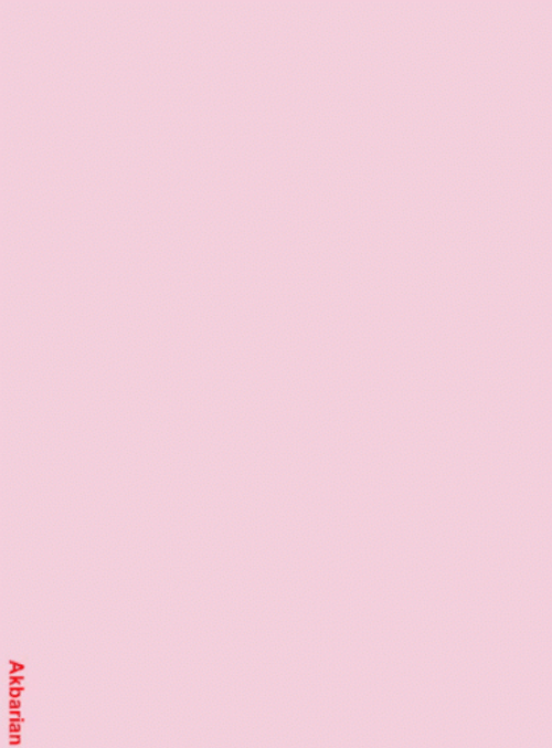 Thank You For Being A Friend Slide Clip GIF