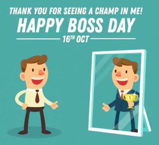 Thank You For Serving Happy Bosses Day GIF