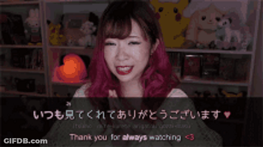 Thank You For Watching Sakai San Misa GIF