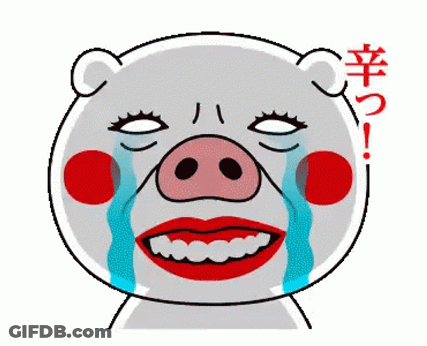 Thatll Do Pig Crying GIF