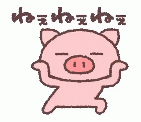 Thatll Do Pig Dancing GIF