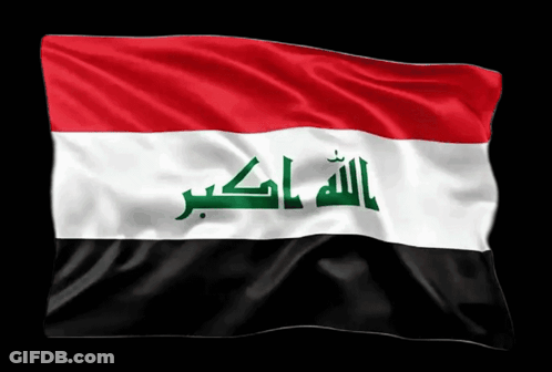 The Flag Of Iraq Is Red White And Black With Green Lettering GIF