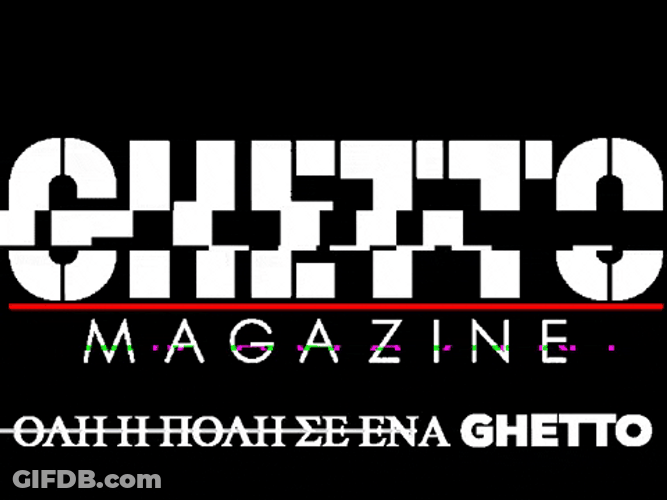 The Ghetto Magazine Text GIF