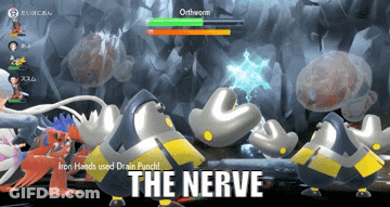 The Nerve Cartoon Character Fighting A Worm GIF