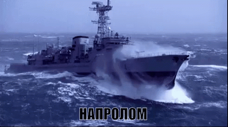 The Perfect Storm Big Waves Vs Warships GIF