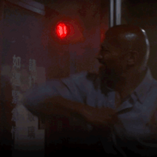 The Rock Skyscraper Movie GIF