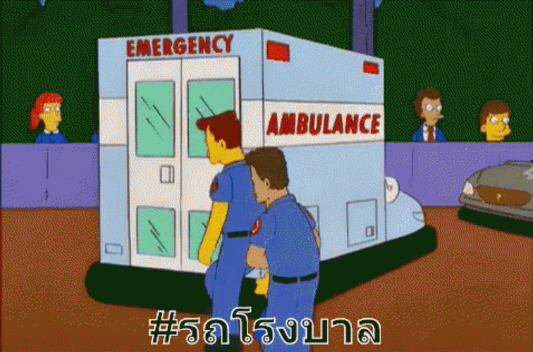 The Simpsons Pushing The Patient Ambulance GIF