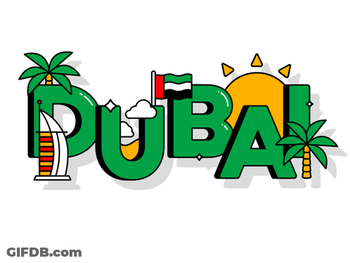 The Word Dubai Is Written In Green Letters GIF