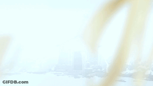 The Word Hua Main Is Written In Gold Letters GIF