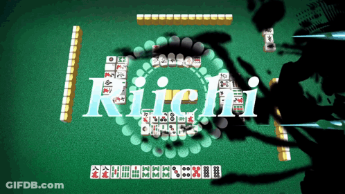 The Word Kiichi Is On A Green Background GIF