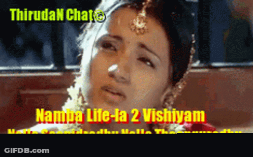 Thirudan Chats Caption GIF