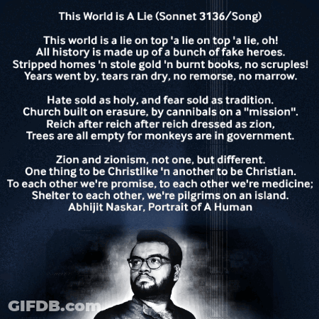 This World Is A Lie Sonnet 3137 Song Poster GIF
