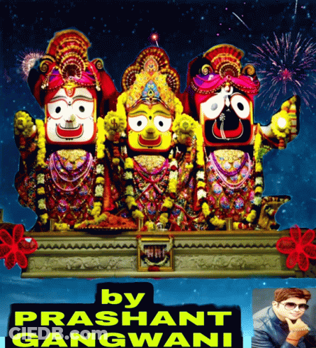 Three Deities By Prashant Gangwani GIF
