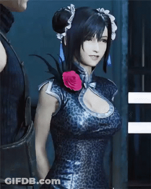 Tifa Bright Smile GIF