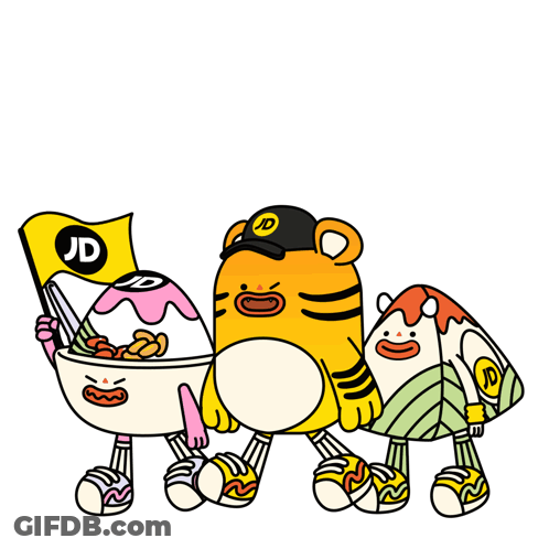 Tiger Holding Flag And Bowl Of Food Malaysia Boleh GIF