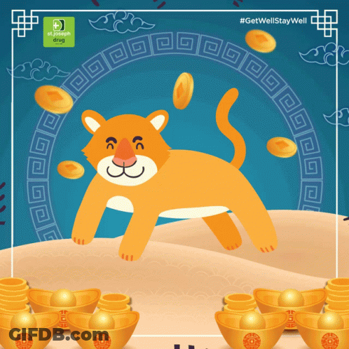 Tiger Surrounded By Gold Ingots And Coins GIF