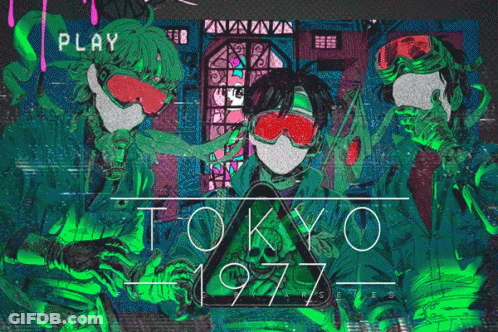Tokyo 1977 Is Written On The Bottom Of A Screen GIF