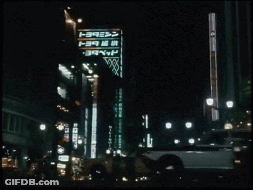 Tokyo Tower Bruhhh GIF