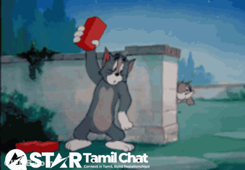 Tom Holding Red Brick With Star Tamil Chat GIF