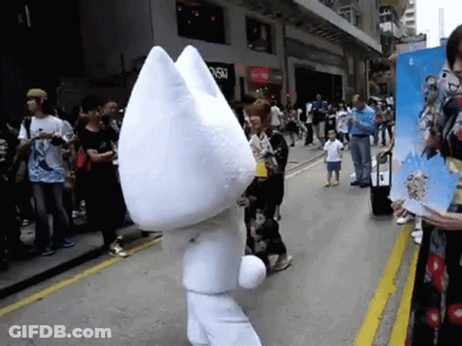 Toro Inoue Dancing Mascot GIF