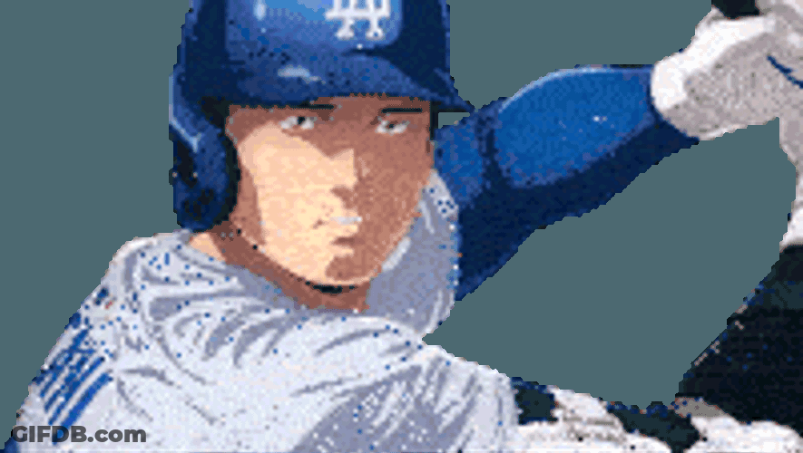 Total Concentration Breathing Major League Baseball Sticker GIF