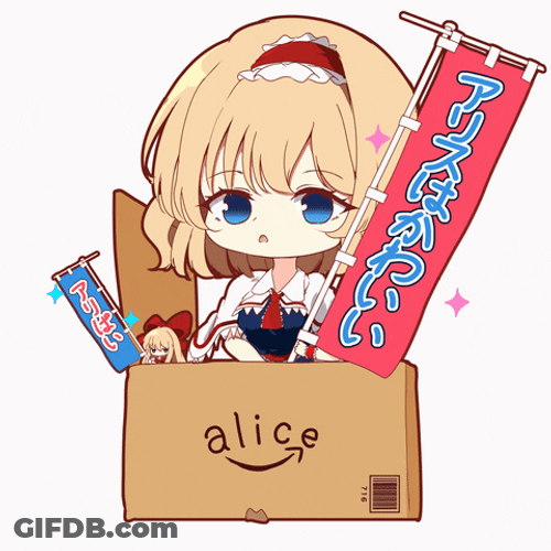 Touhou Project Chibi Cute Alice Margatroid In Box GIF