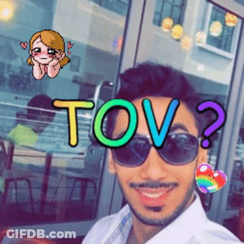 Tov11 Tobe GIF