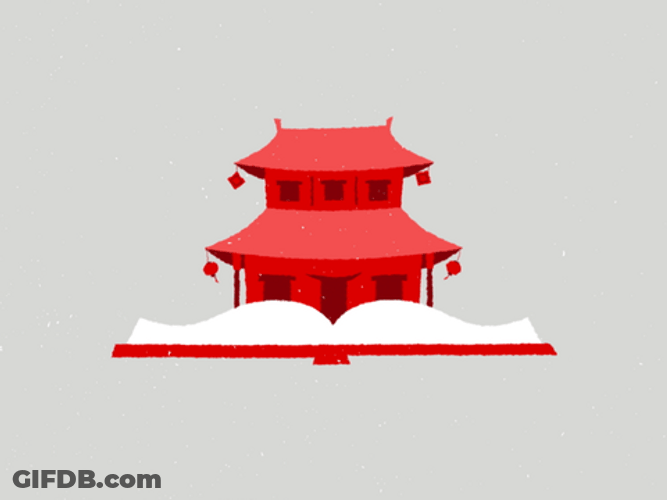 Traditional Japanese Home Pops When Opening Book GIF