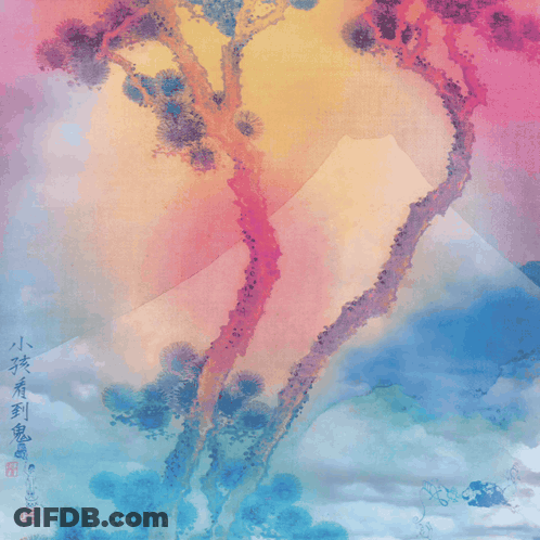 Tree With Chinese Writing GIF