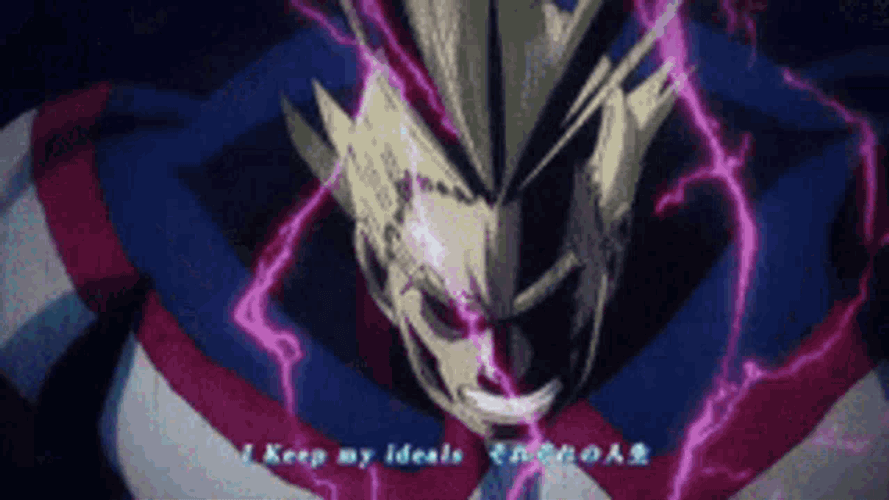 Trt GIF