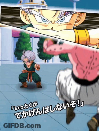 Trunks Fighting Monster With Foreign Text GIF