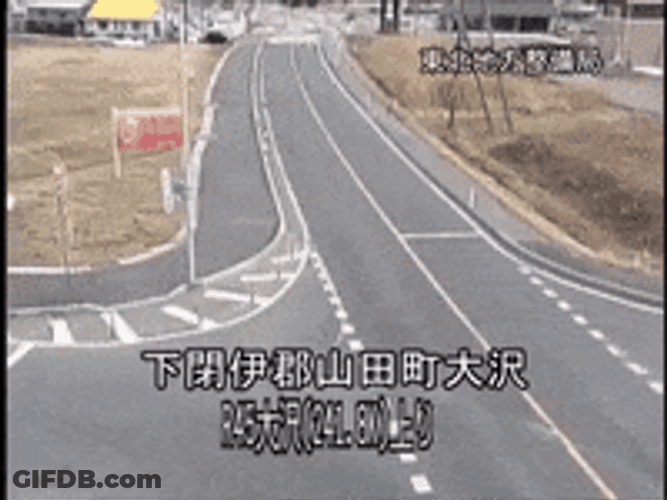 Tsunami Footage Japan Earthquake GIF