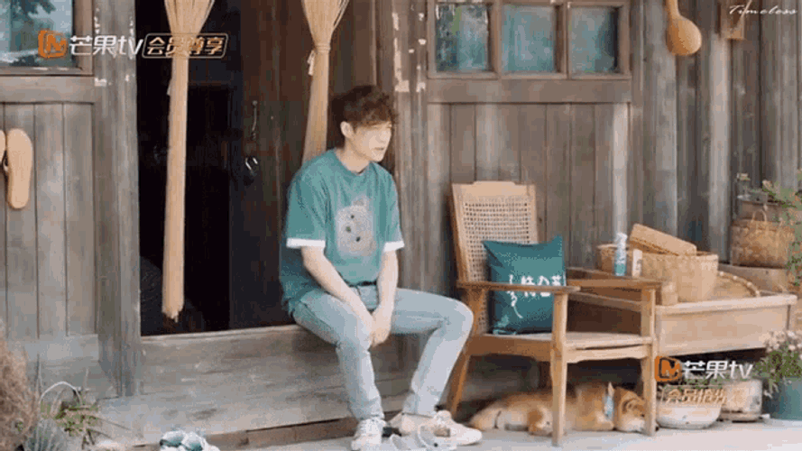 Tumbleweed Yixing GIF