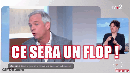 TV Screen Showing Man And Woman Ce Sera Un Flop GIF