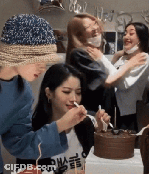 Twice Dahyun Eating Cake GIF