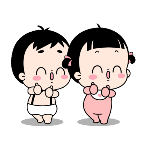 Twinning Jab Main Chhota Baccha Tha GIF