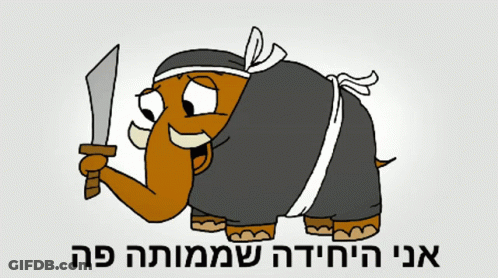 Two Animals Saying You Have Beautiful Eyes GIF