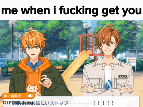 Two Anime Characters With Me When I Fucking Get You GIF