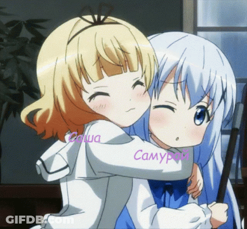 Two Anime Girls Hugging Camy GIF