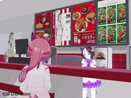Two Anime Girls Shaking Hands Hop On The Stream GIF
