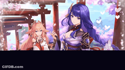 Two Anime Girls Standing Next To Building GIF