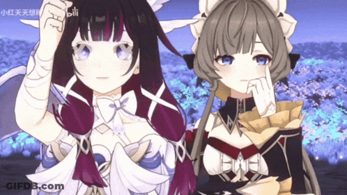 Two Anime Girls Standing With Chinese Writing GIF