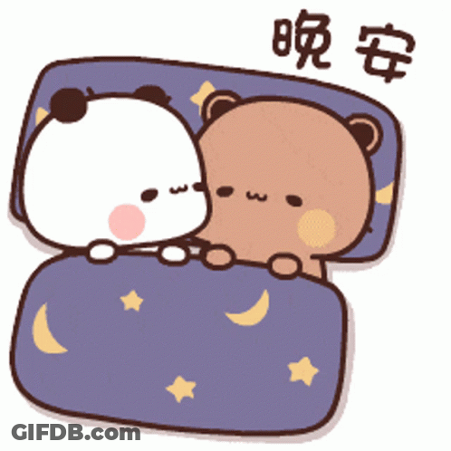 Two Bears Laying Under Blanket With Chinese Writing GIF