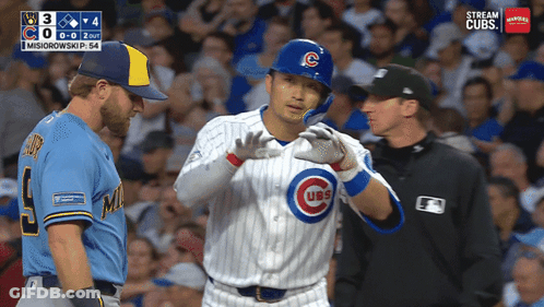Two Chicago Cubs Players Talking GIF