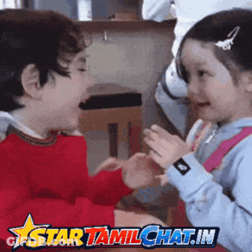 Two Little Girls In Tutus Dancing I Got You GIF