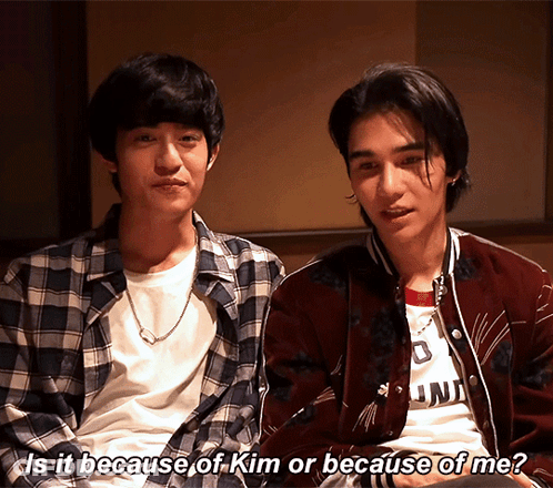 Two Men Asking About Kim Or M GIF