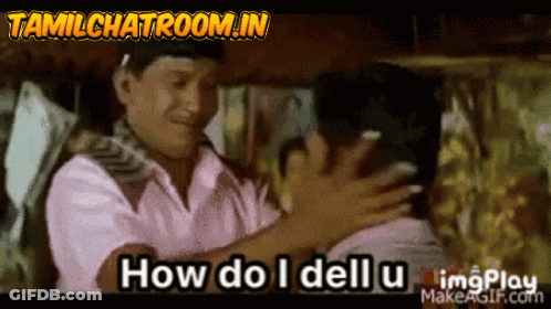 Two Men Hugging Each Other With The Words How Do I Dell U On The Bottom Right GIF